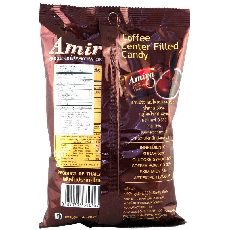 Amira Coffee Center filled Hard Candy Nutrition Information