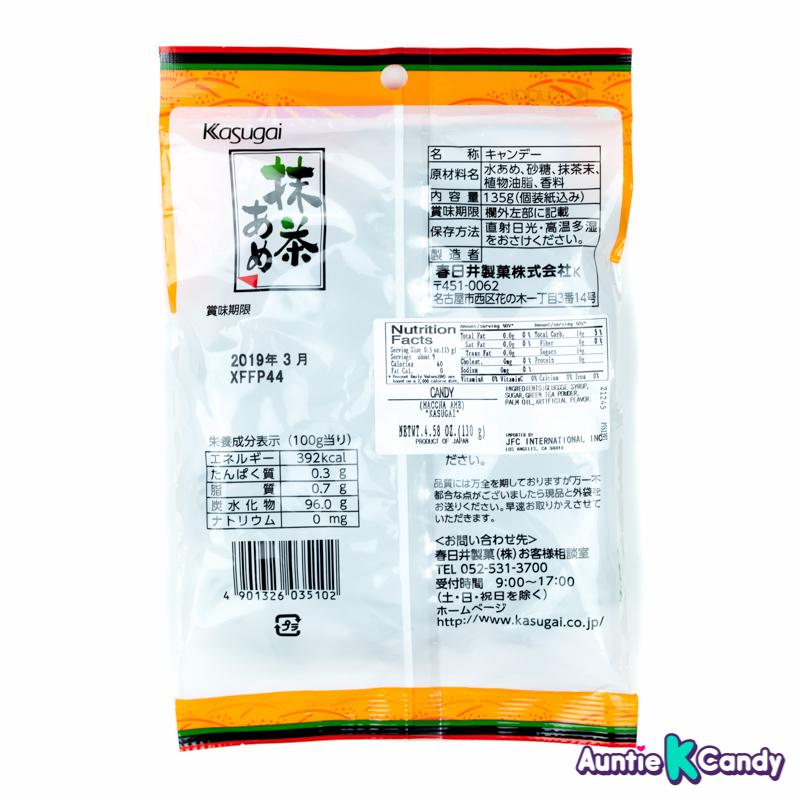 Kasugai Matcha Ame Green Tea Hard Candy Back Packaging