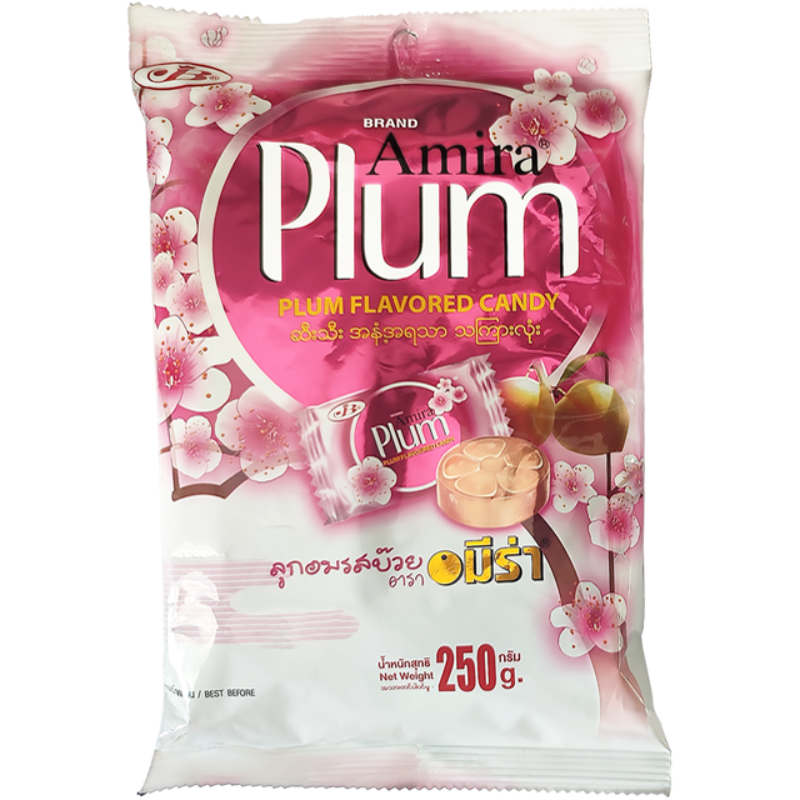 amira plum candy