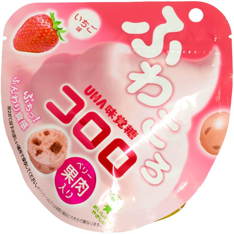 kororo gummy front