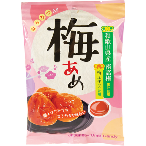 Senjaku Ume Plum Candy