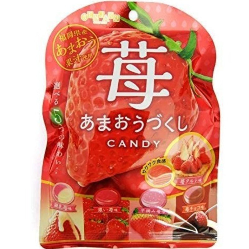 senjaku strawberry hard candy front packaging