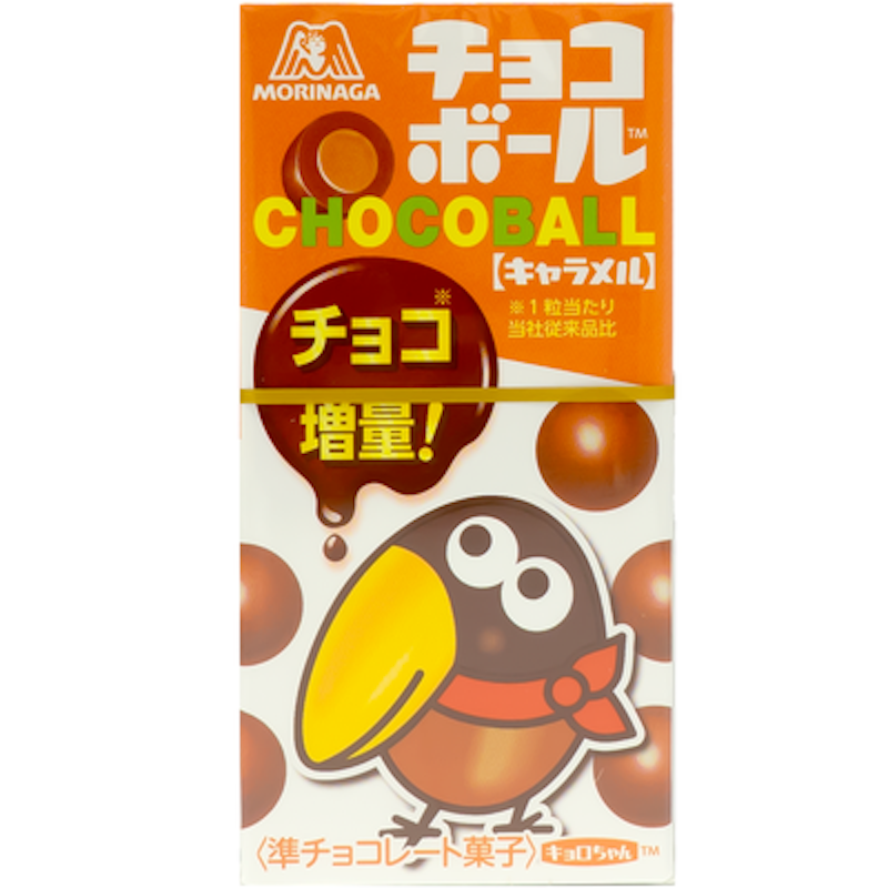 Morinaga ChocoBall Packaging