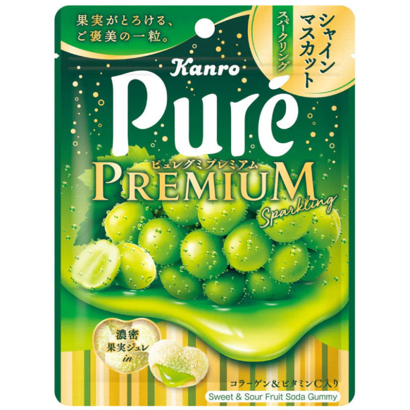 Kanro Pure Fruit Sweet and Sour Gummy Candy, 1.97 oz – Auntie K Candy