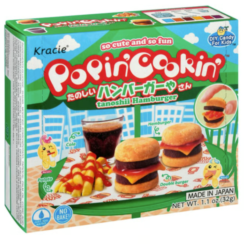 tanoshii hamburger