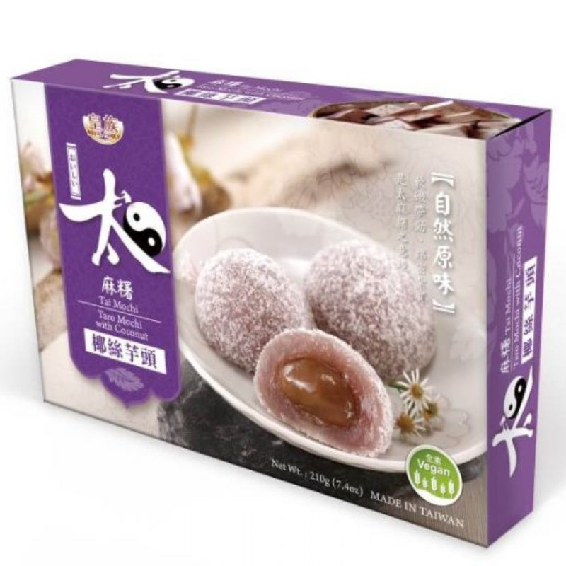Box of traditional Taiwanese dessert with a white background