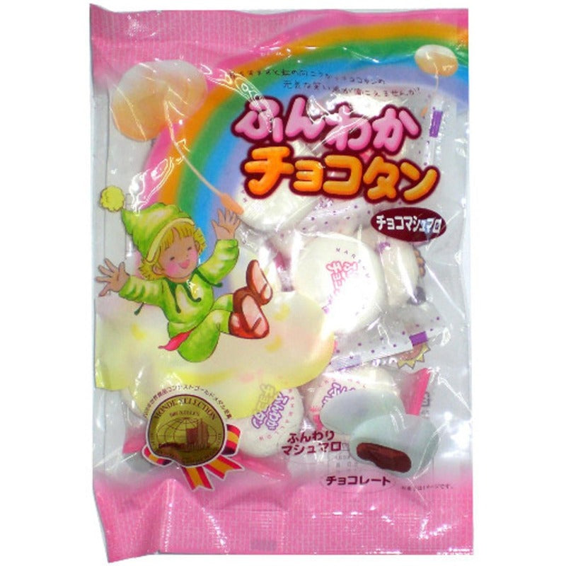 Tenkei Japanese Marshmallows in Apple, Strawberry, Chocolate Auntie K