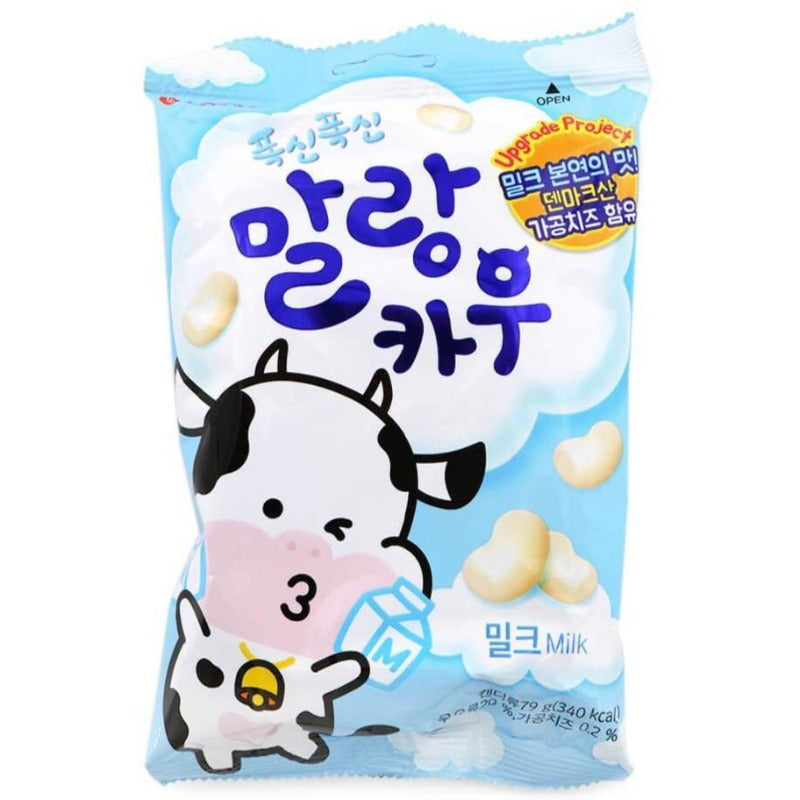 Lotte Malang Cow Milk Candy Front Packaging