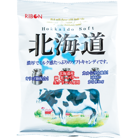 Hokkaido Milk Soft Candy Original Japan Front Packaging