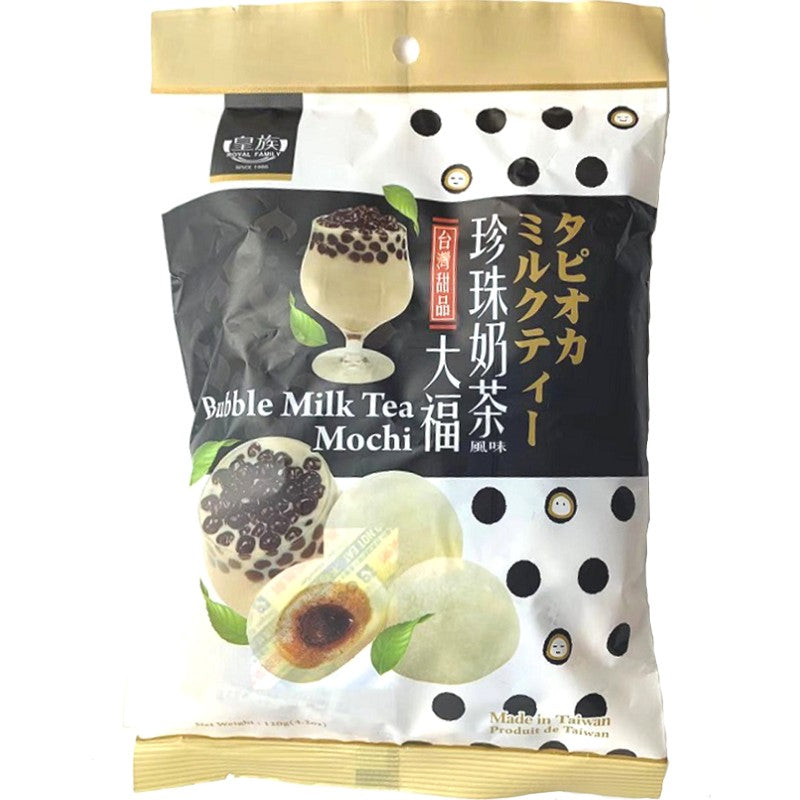 royal family bubble milk tea mochi Front Packaging