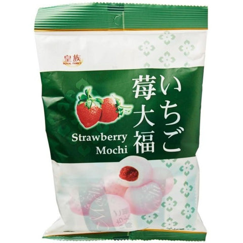 Royal Family Mochi Japanese Dessert Rice Cake, Various Flavors, 4.2 oz Strawberry Front Packaging
