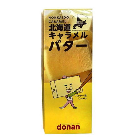Donan Hokkaido Milk Caramel Various Flavors, 2.53 oz, 16 pieces Butter Front Packaging