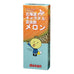 Donan Hokkaido Milk Caramel Various Flavors, 2.53 oz, 16 pieces Front Packaging Melon 