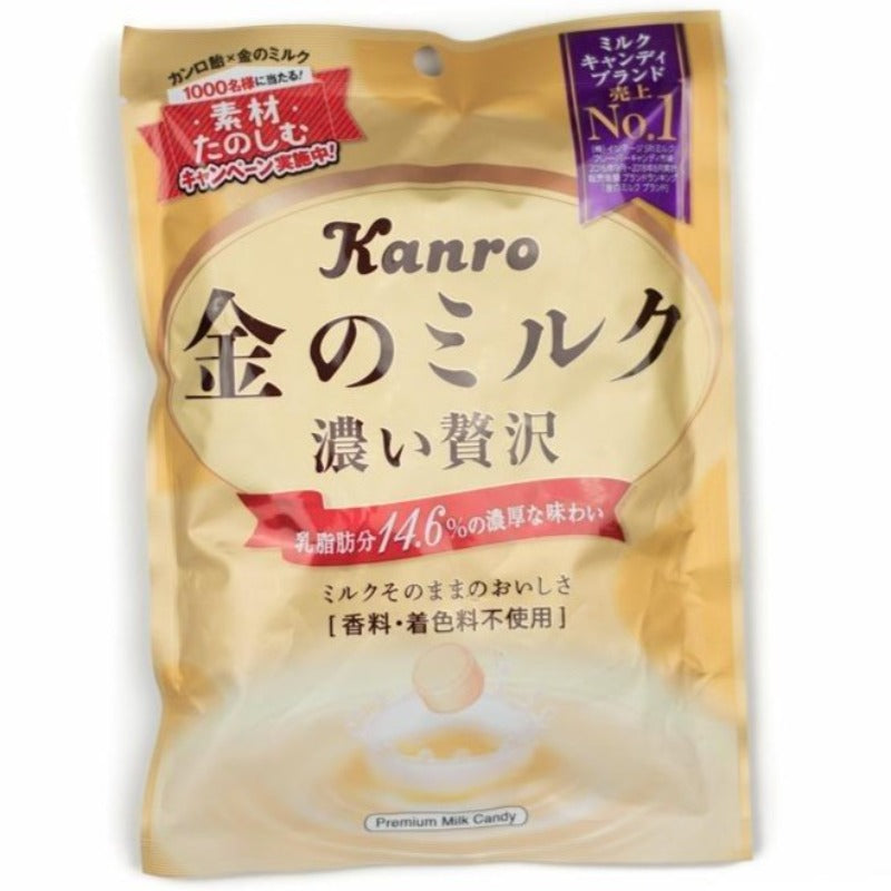 Kanro Japan Premium Hokkaido Milk Hard Candy, 2.68 oz Hard Kanro Front Packaging