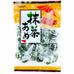 Kasugai Matcha Ame Green Tea Hard Candy Front Packaging