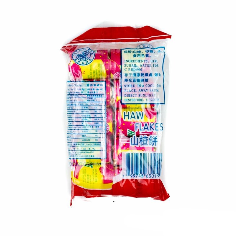 3 Flowers Haw Flakes Traditional Chinese Hard Fruit Candy Auntie K Candy