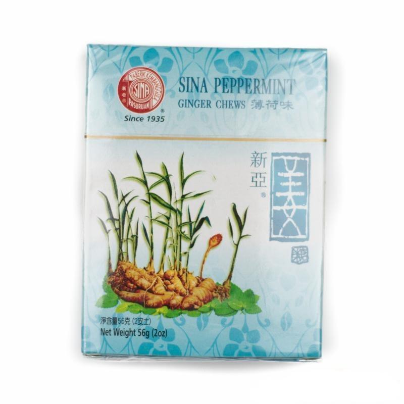 Sina Ting Ting Jahe Ginger Chews, 2 oz Box, Various Flavors – Auntie K ...