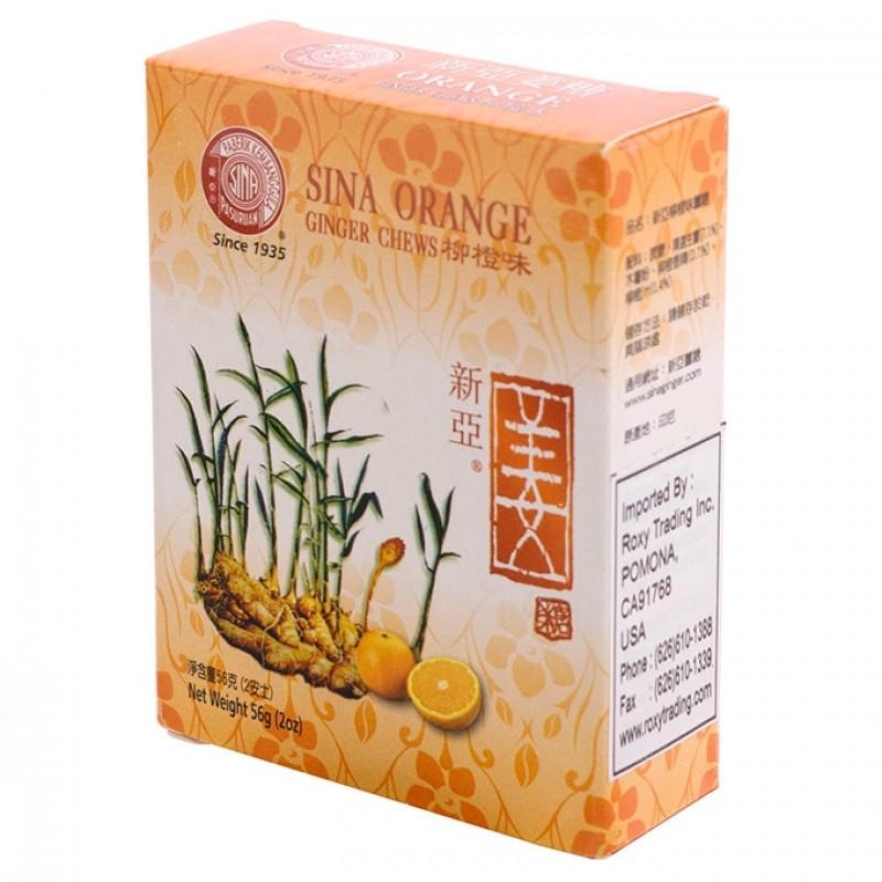 Sina Ting Ting Jahe Ginger Chews, 2 oz Box, Various Flavors – Auntie K ...