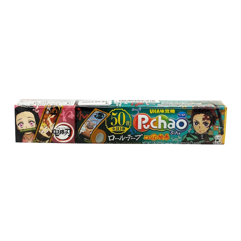 Uha Mikakuto Japan Puccho Puchao Chewy Candy Various Flavors, 10