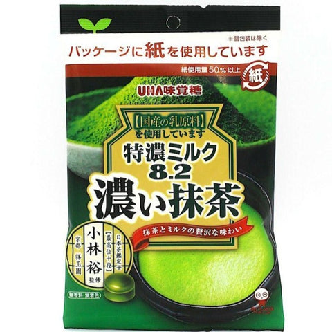 uha mikakuto tokuno milk Front Packaging