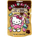 hello kitty chocolate milk front packaging