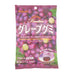 kasugai gummy frutia japan grape Front Packaging