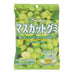 muscat frutia kasugai gummy japan Front Packaging