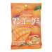 kasugai mango frutia gummy candy Front Packaging